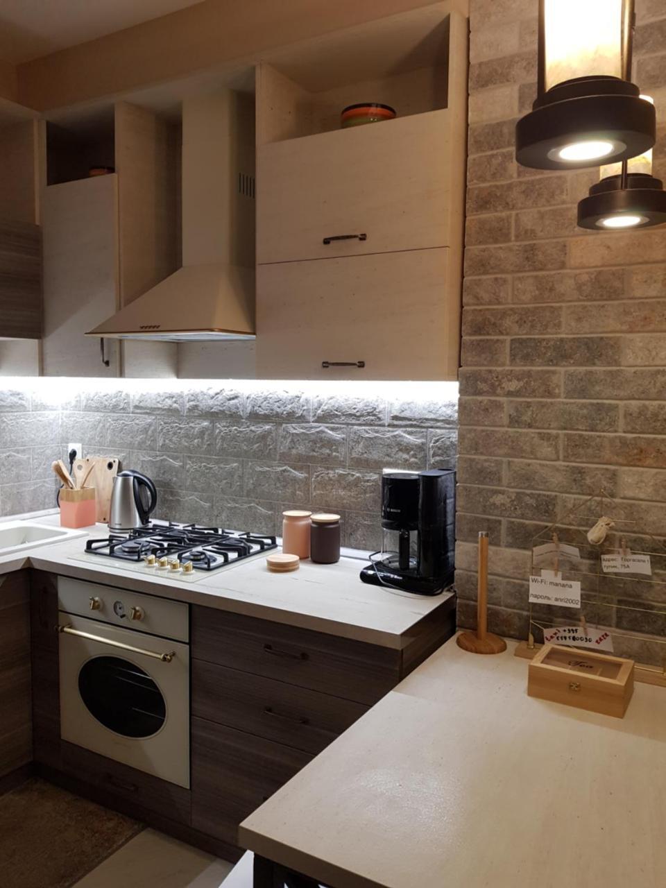 Apartment Krcanisi Тбилиси Экстерьер фото